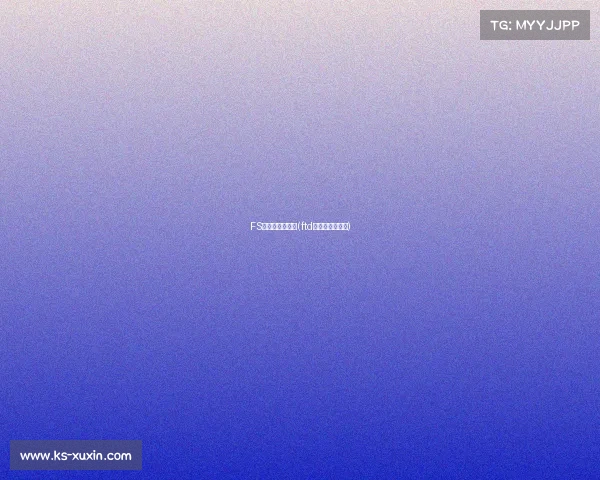 FS电子竞技俱乐部(ftd电子竞技俱乐部)