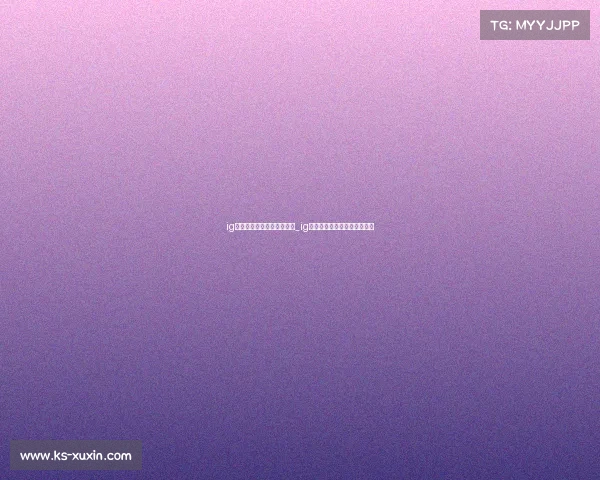 ig电子竞技俱乐部微博的超话_ig英雄联盟电子竞技俱乐部微博