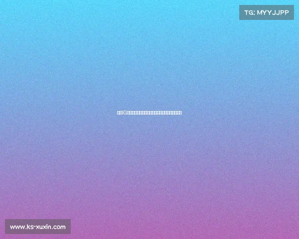 上海IG电竞俱乐部究竟藏身何处?三大版本地址引发热议 上海IG电竞俱乐部究竟藏身何处?三大版本地址引发热议