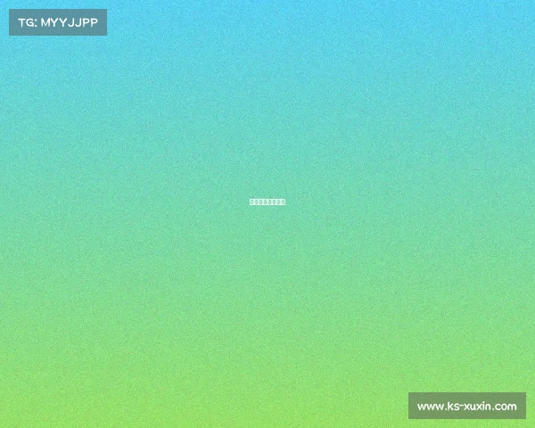 今年电子竞技冠军