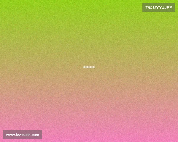 女子电竞世界冠军