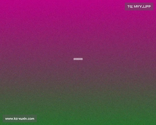 山东省电子竞技