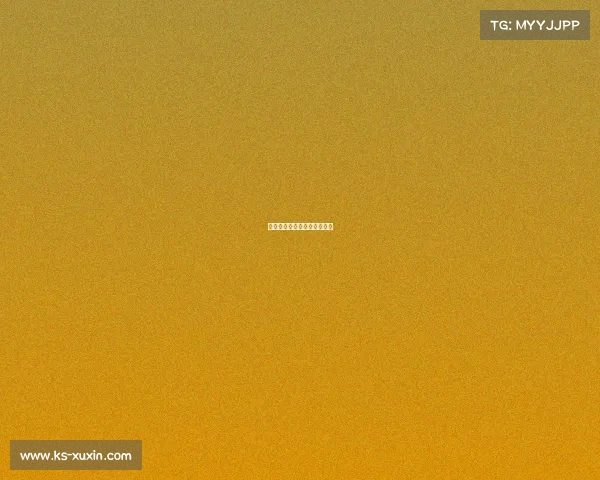 电子竞技刀锋、刀锋电竞冠名