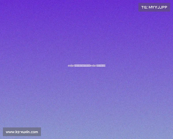 estar电子竞技俱乐部春季赛—estar春季赛大名单