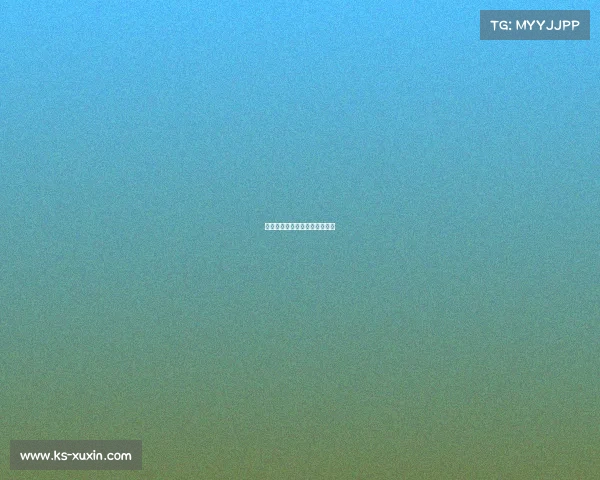 国家电子竞技员新职业技能证书