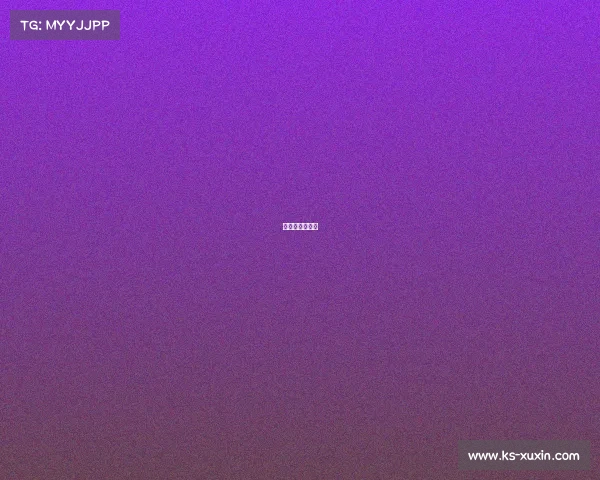 电子竞技员等级 电子竞技员等级