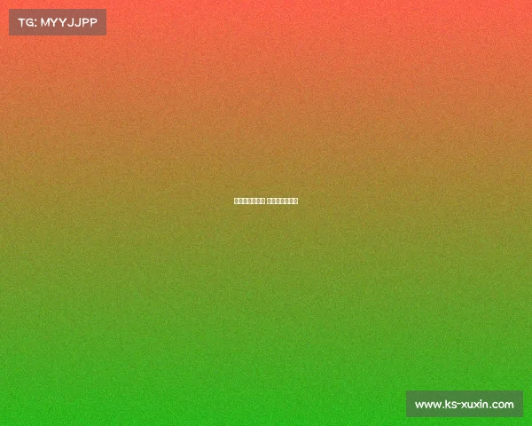 电子竞技类电影 电子竞技的电影